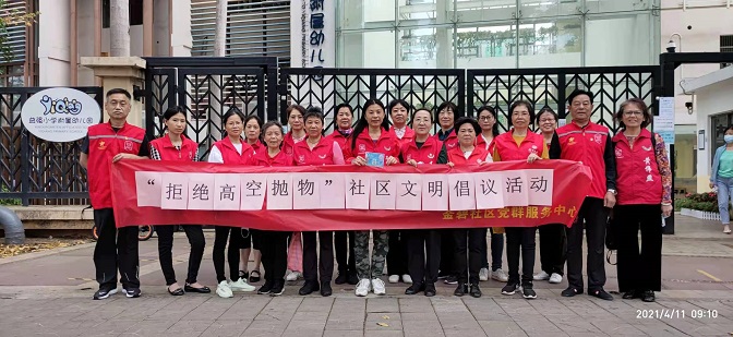 合照 (1).jpg