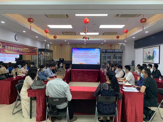 QQ图片20210416160538.jpg