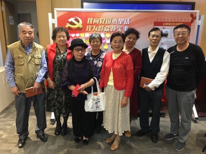 建党100周年展板前言,建党100周年展板 学党史看经典诉心声办实事新港社区党委开展庆祝建党100周年系列活动