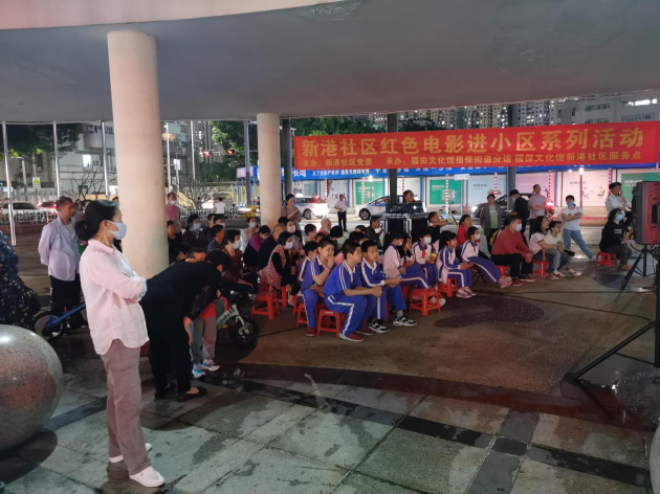 建党100周年活动展板,建党100周年展板内容 学党史看经典诉心声办实事新港社区党委开展庆祝建党100周年系列活动