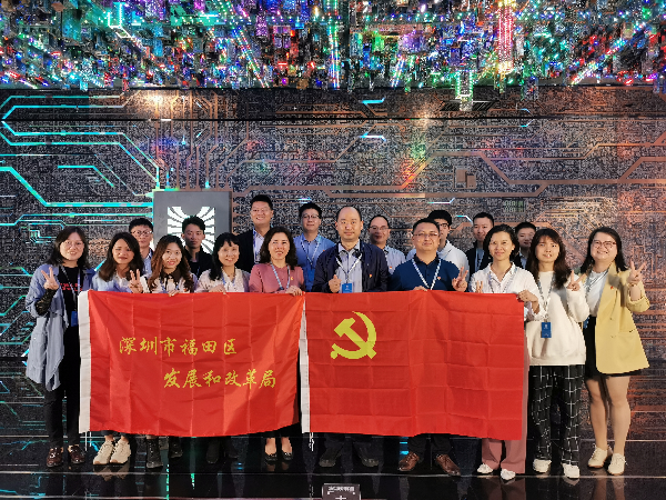 我局组织党员干部赴华强北博物馆开展主题党日活动.jpg