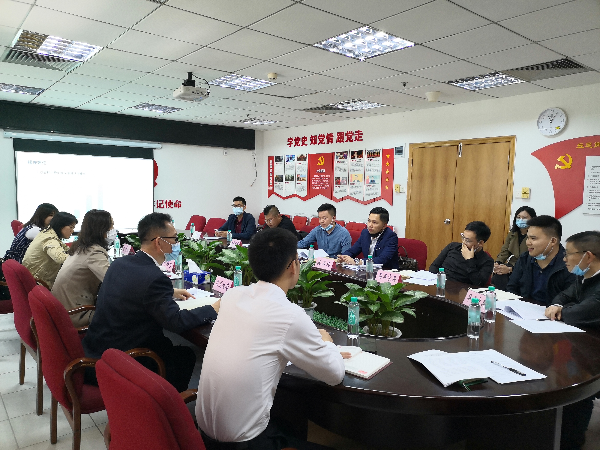 我局组织开展建筑室内空气质量提升工作研讨会.jpg