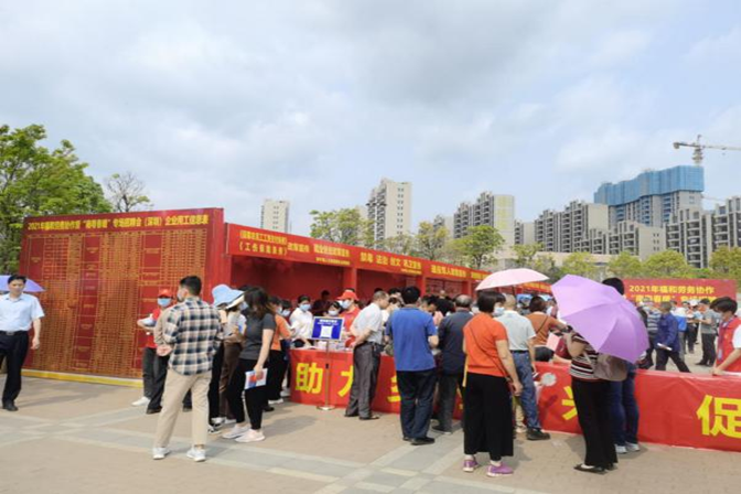 图片2.png