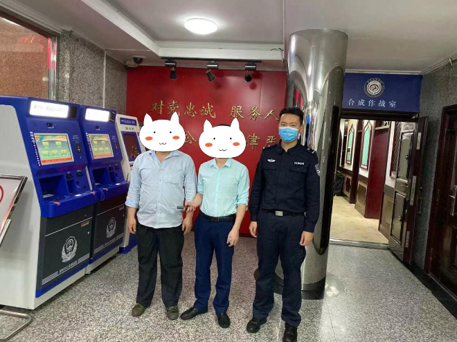 民生小事 | 手机不慎遗落出租车 警务人员出马迅速找回