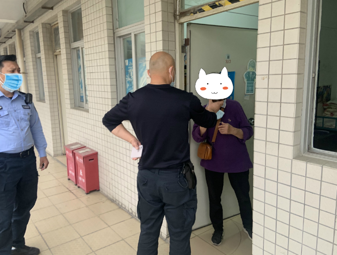 民生小事 | 热心市民及时报警 走失老人平安归家