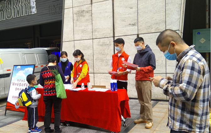 图片2.png