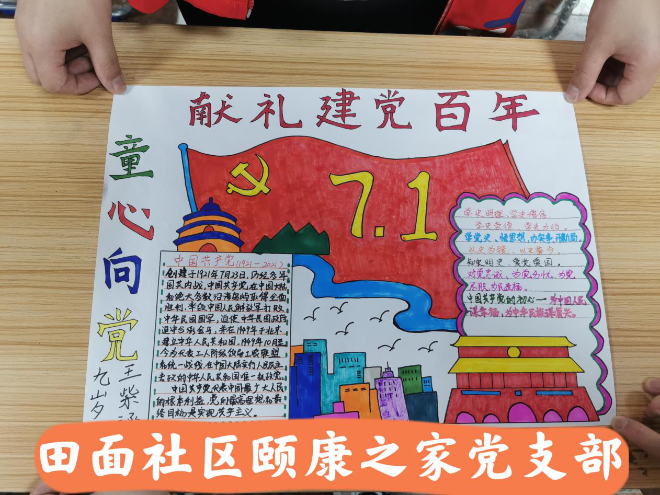 图片10.png