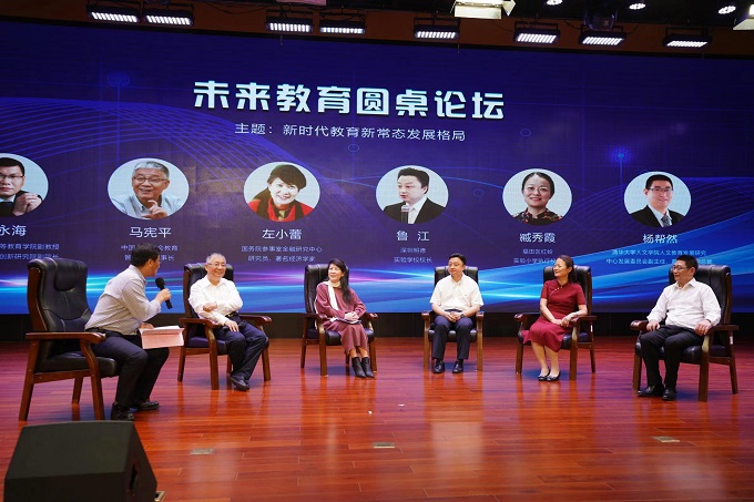 微信图片_20210428135924.jpg