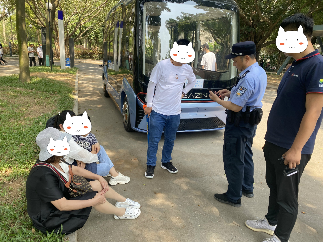 民生小事 | 小孩假期公园走失，民警二十分钟找回