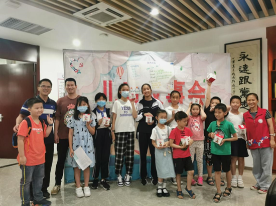 微信图片_20210510094754.png