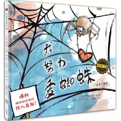 微信图片_20210513192141.png