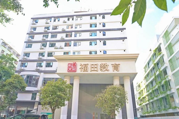 微信图片_20210517114923.jpg