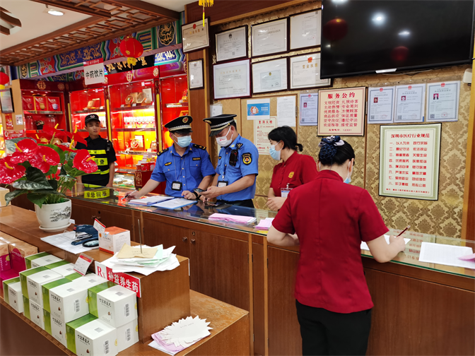 华富街道开展综合执法行动保障辖区市容秩序2.png