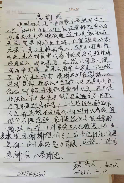 202105241112.png