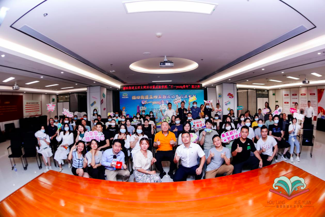 微信图片_20210525092739.png