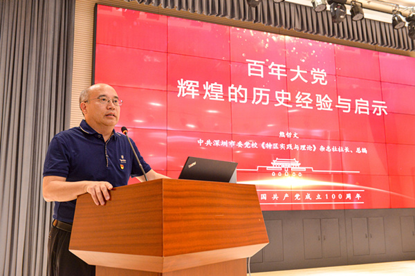 微信图片_20210527150328.jpg