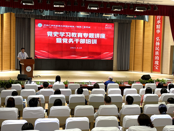 微信图片_20210527150335.jpg