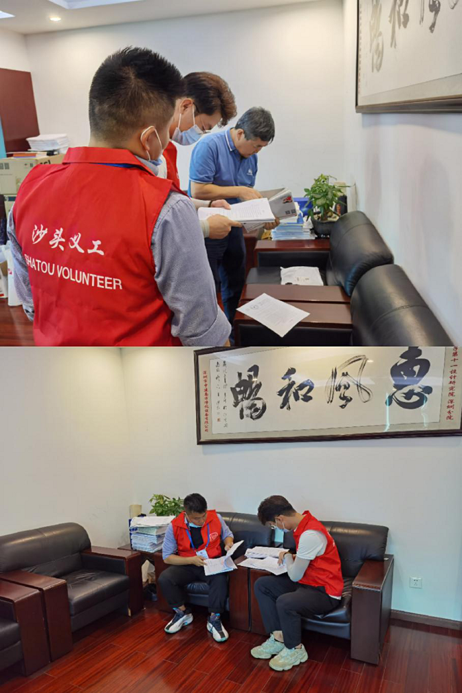 图片7.png