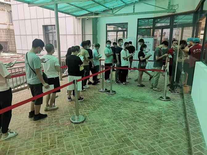 微信图片_20210629084610.jpg
