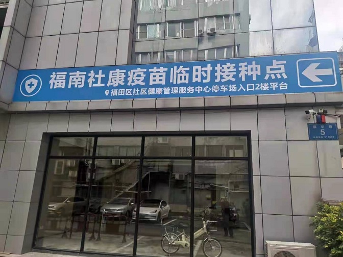 微信图片_20210629084645.jpg
