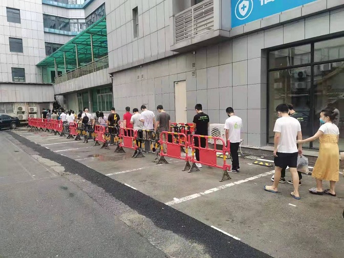 微信图片_20210629084651.jpg