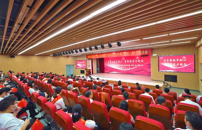 微信图片_20210701114327.jpg