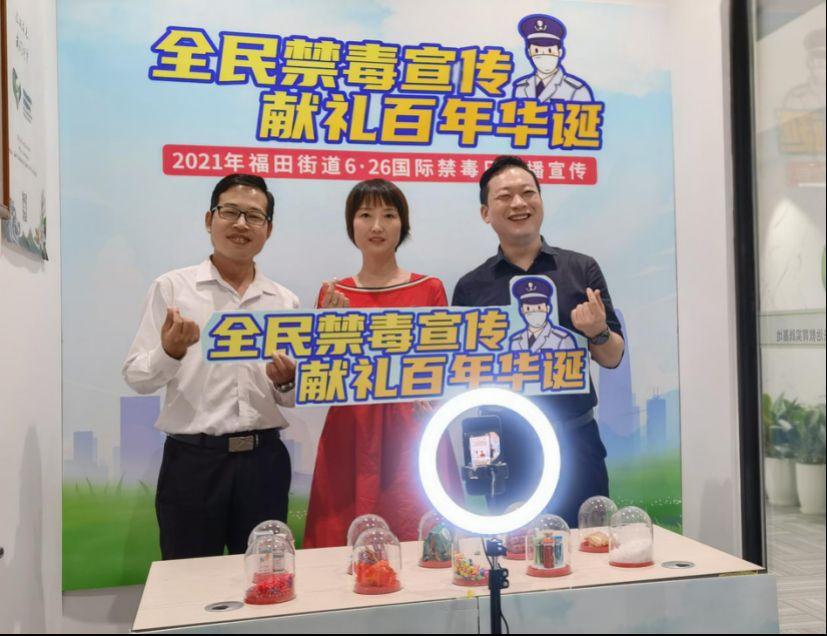 微信图片_20210705094359.jpg