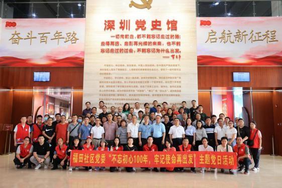 微信图片_20210719102759.jpg