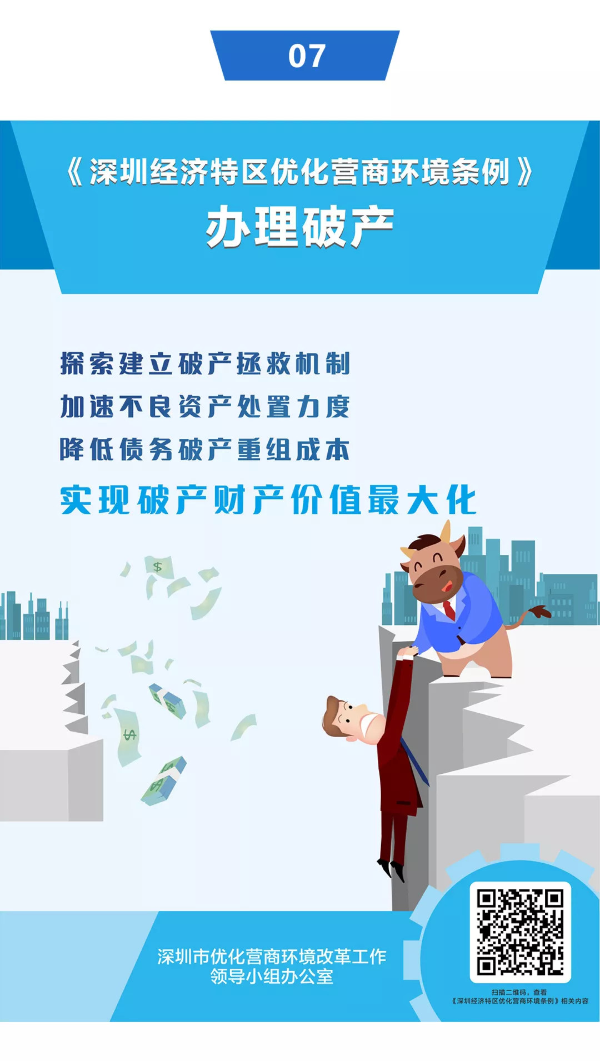 蜂蜜浏览器_7.jpg.jpg