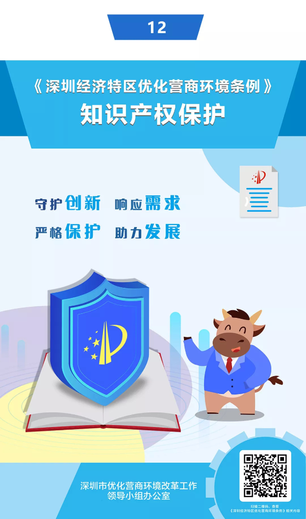 蜂蜜浏览器_12.jpg.jpg