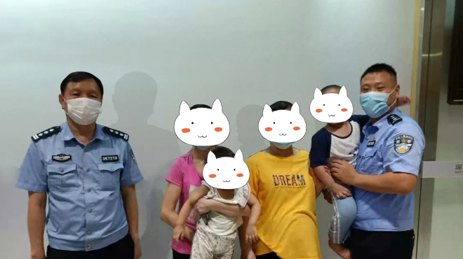 我为群众办实事 | 两名孩童走失街头，民警暖心守护助其找到家人
