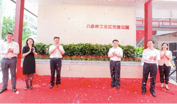 图片2.png