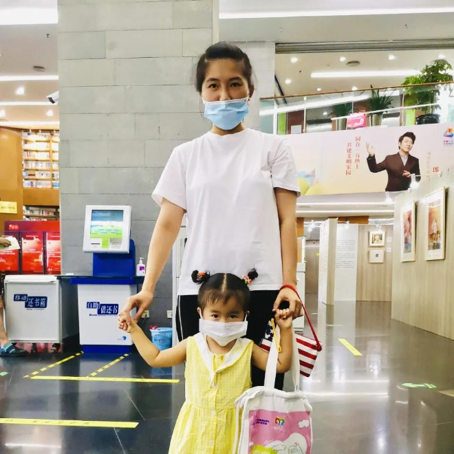 微信图片_20210806094248.jpg