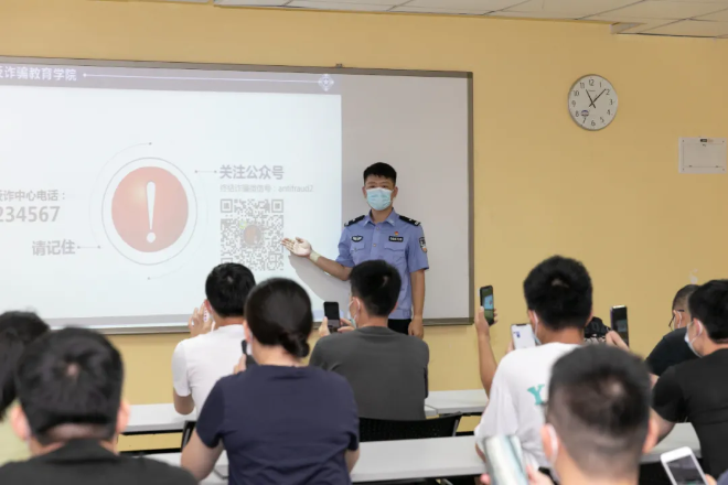福警日记丨庄志仲：让反诈成为一种习惯