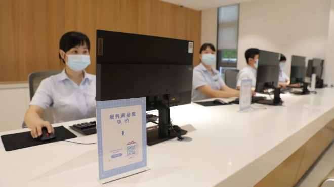 全省率先推出“户政通” ，福田香蜜湖户政服务中心明日正式启用