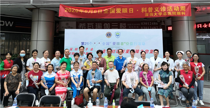 现场大合照.jpg