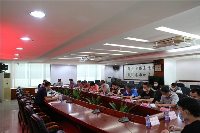 微信图片_20200614172633.jpg