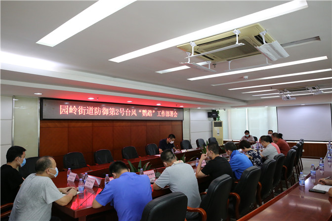 微信图片_20200614172628.jpg