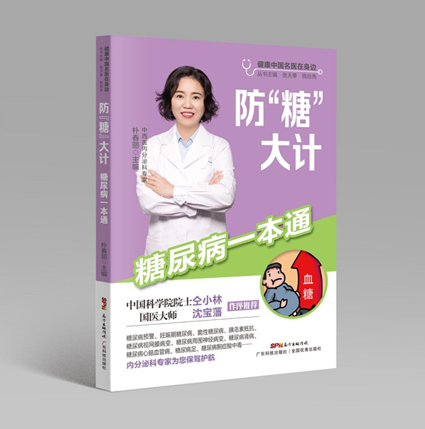 微信图片_20210420152513.jpg