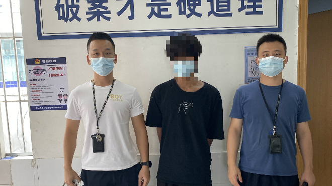 我为群众办实事 | 车门未锁财物被盗！梅林派出所抓获一名盗窃嫌疑人
