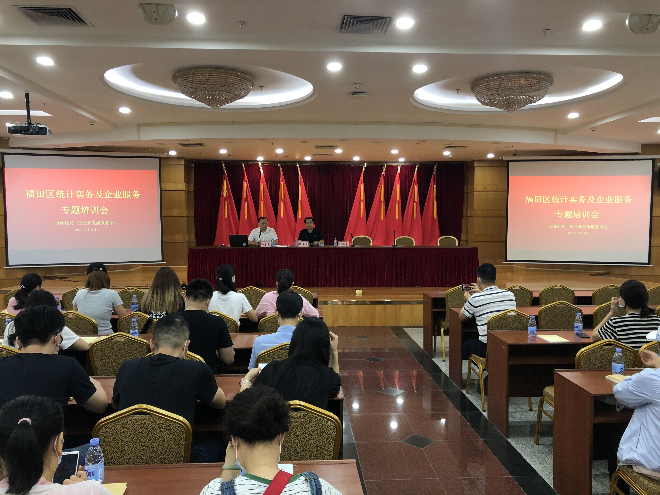 QQ图片20200624145549.jpg