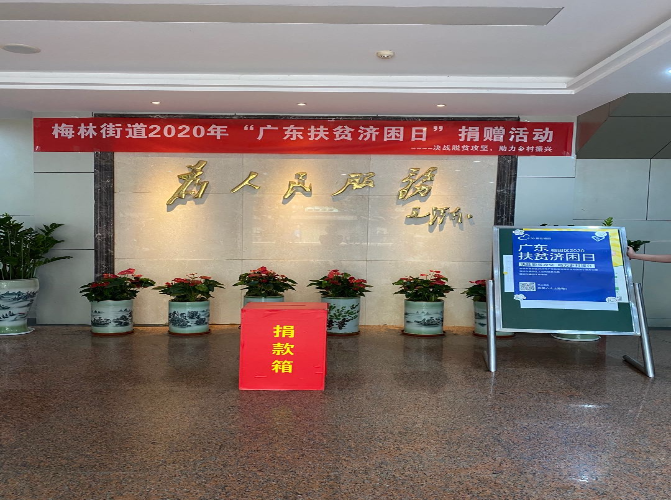 已编辑图片