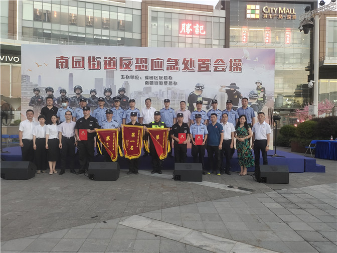 社区法制办1.jpg