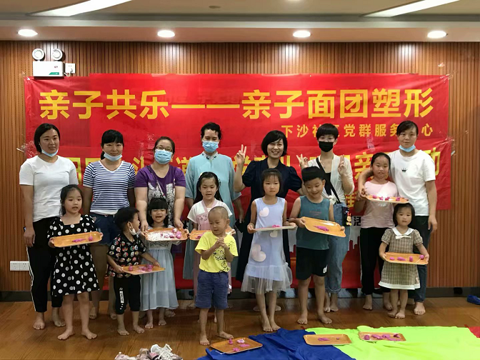 图片3.png