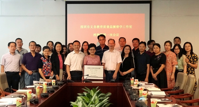 微信图片_20200714105901.jpg