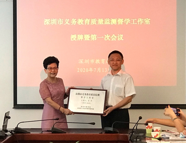 微信图片_20200714105906.jpg