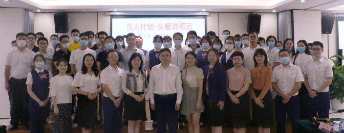 微信图片_20200722093647_1.png