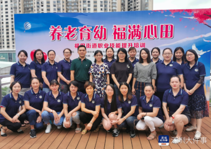 微信图片_20200727145005_1.png