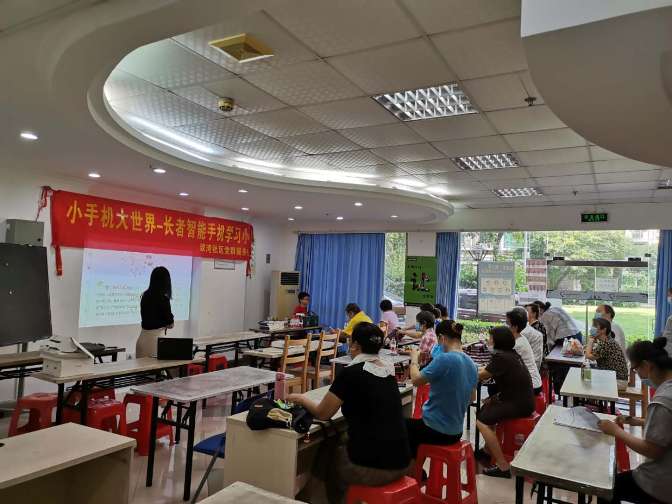 微信功能学习.jpg