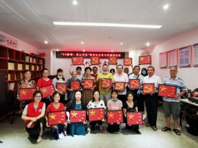 微信图片_20200803101021_1.png